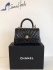 Chanel Bag 267 Lizard handle